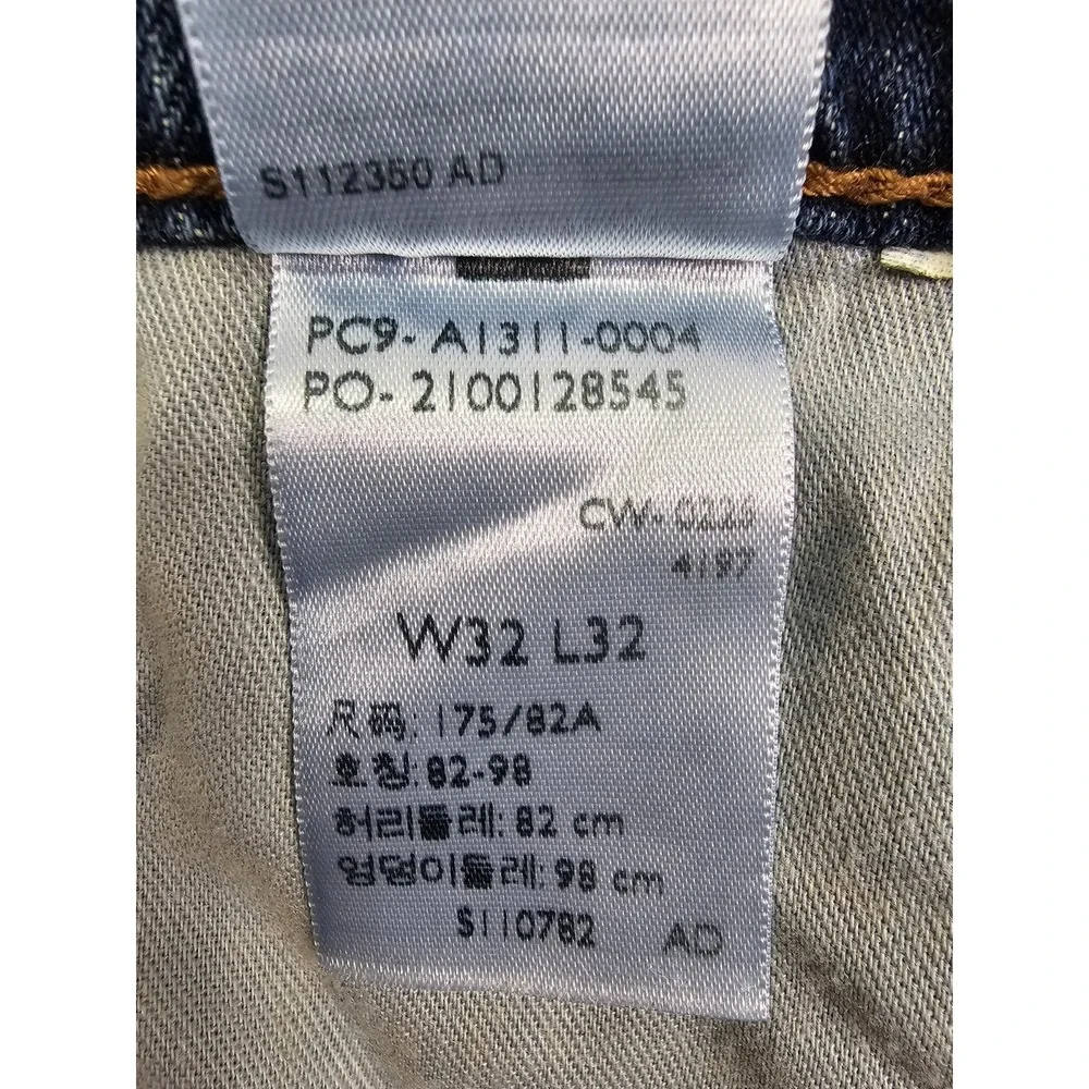 Levi's Strauss Signature Regular Fit Classic Straight Leg Men 32 x 32 Blue Jeans